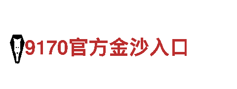 专业人力管理公司博奥体育最新版，服务优质高效
